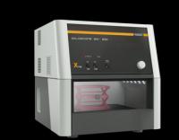 Fischerscope X-RAY XDL/XDLM荧光射线测厚仪